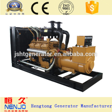Generador de energía síncrono de NENJO GF40YC 40KW / 50KVA YUCHAI hecho en China (30 ~ 660kw)